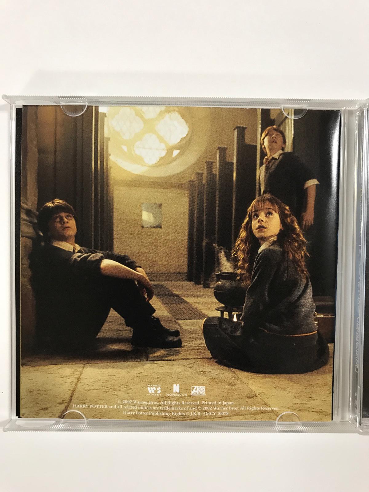 ワーナーミュージックジャパン / ハリーポッターと秘密の部屋
