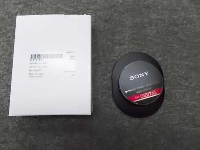 SONY (ソニー) / SONY MDR-CD900ST用ハウジングパーツL側 C0108