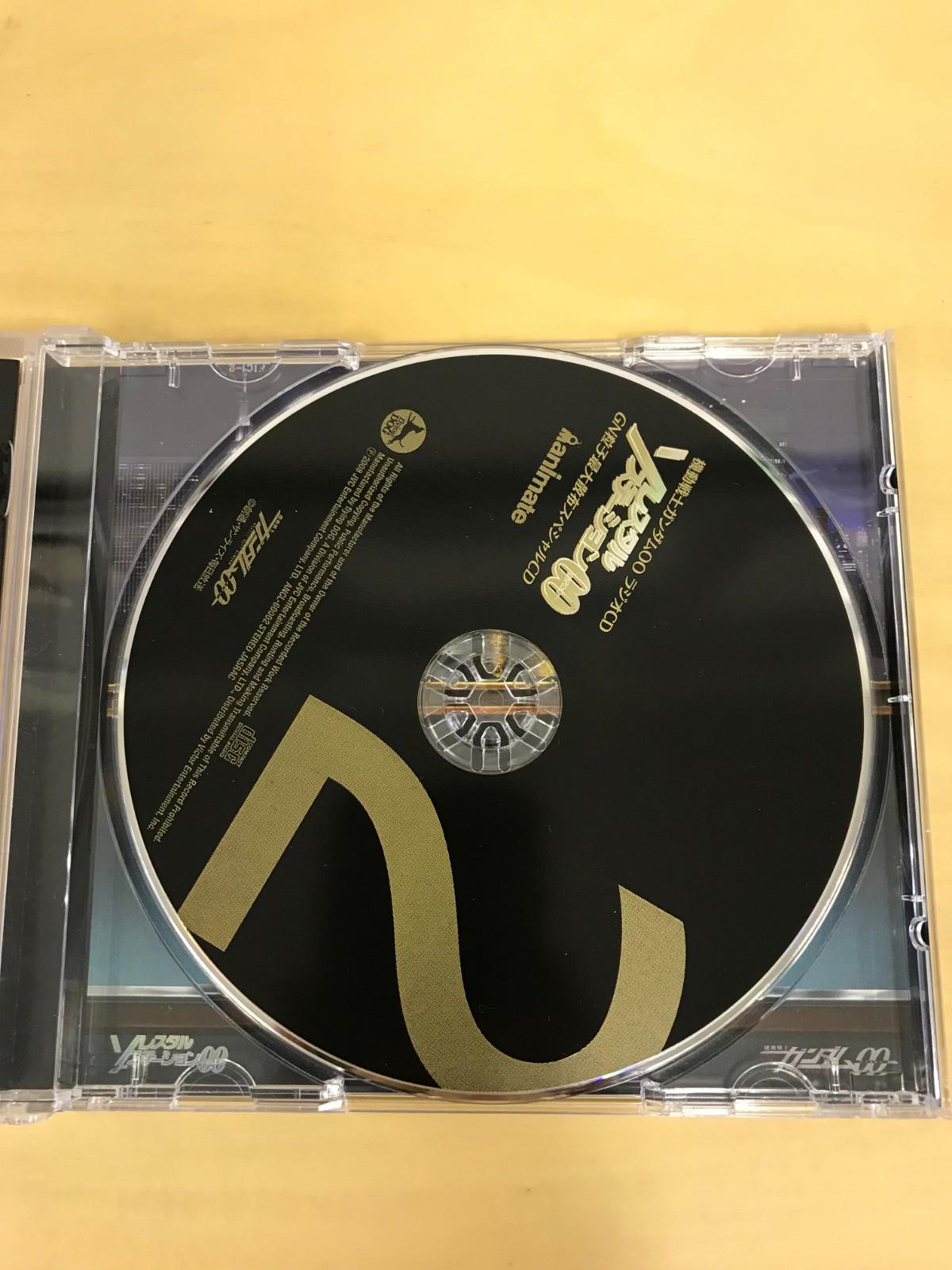 JVC エンタテインメント / ソレスタルステーション00 GN粒子最大散布スペシャルCD2