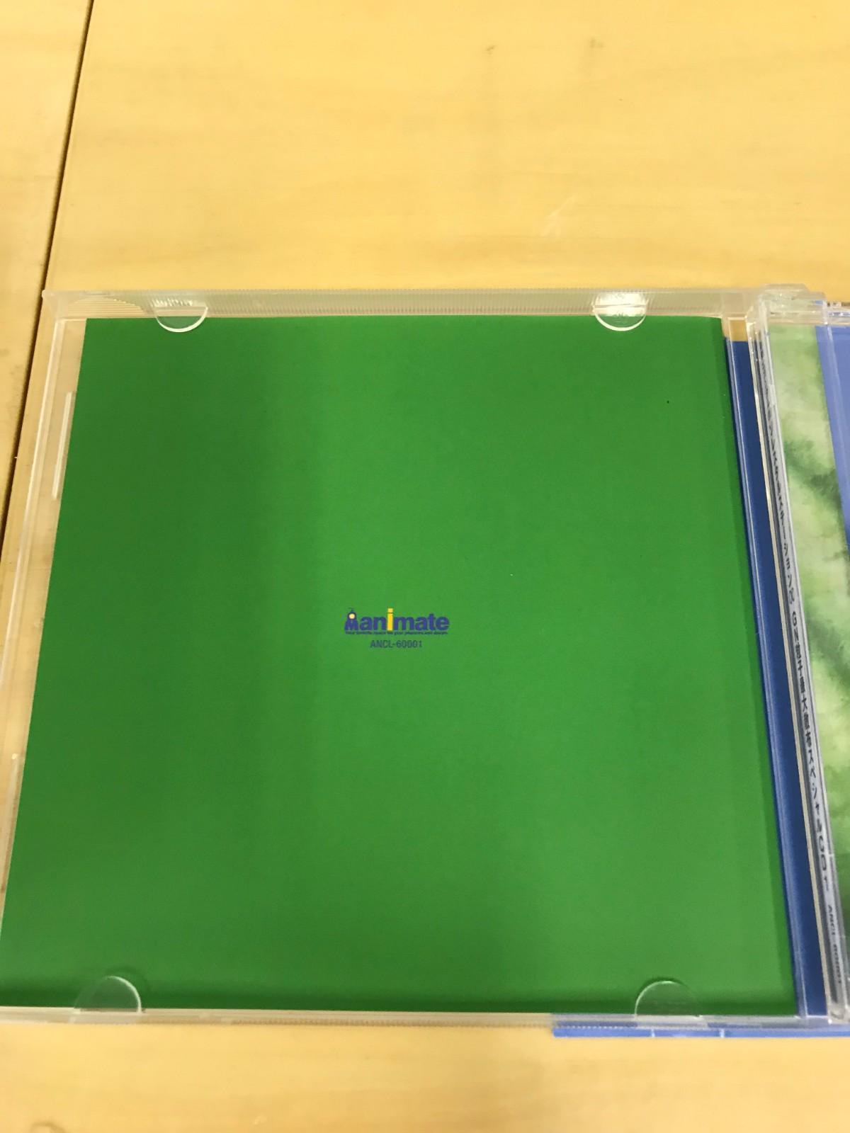 JVCエンタテインメント / ソレスタルステーション00 GN粒子最大散布スペシャルCD1