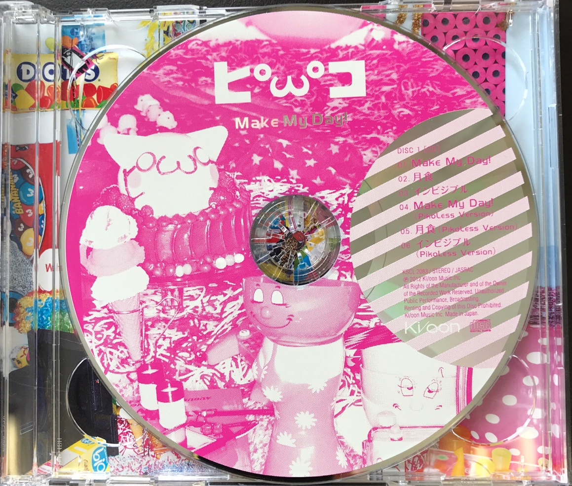 KSCL / ピコ Make My Day!