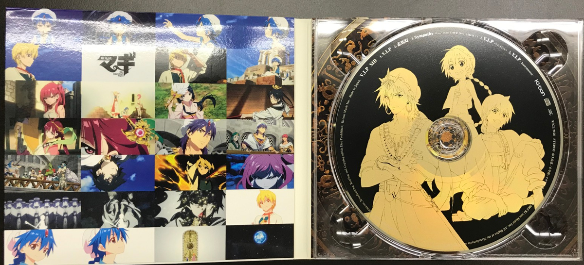 Ki/oon Music Inc. / Ki/oon Music / V.I.P シド