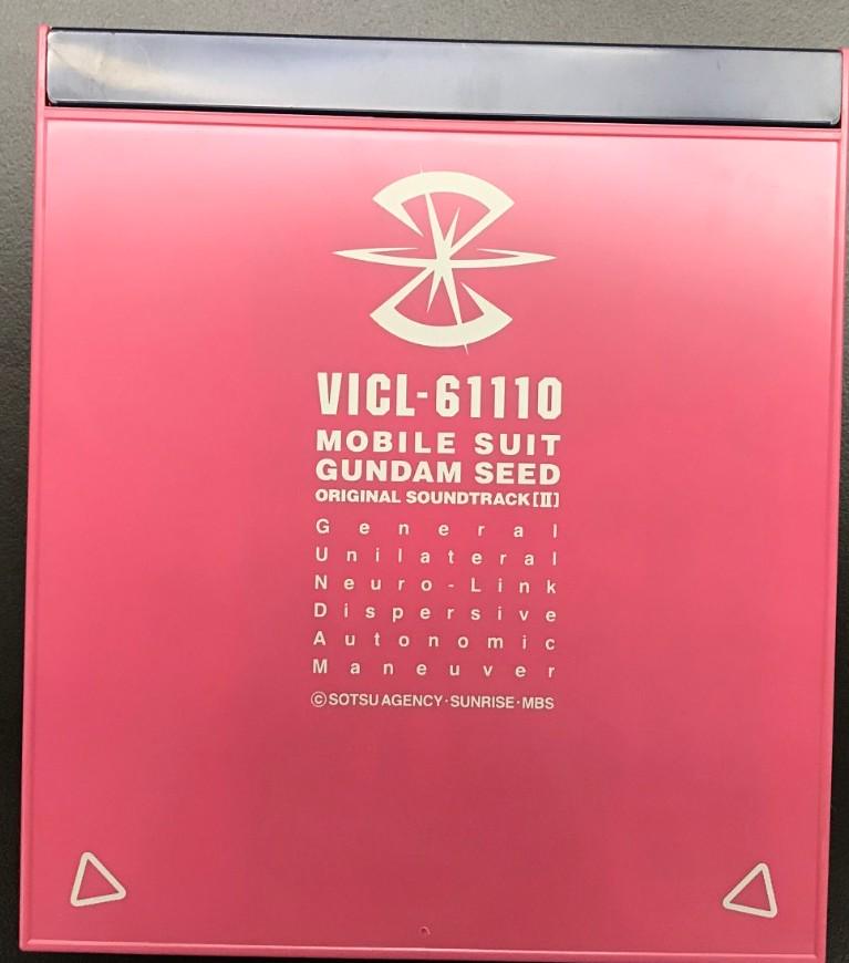 VICTOR / VICTOR / 機動戦士ガンダムSEED