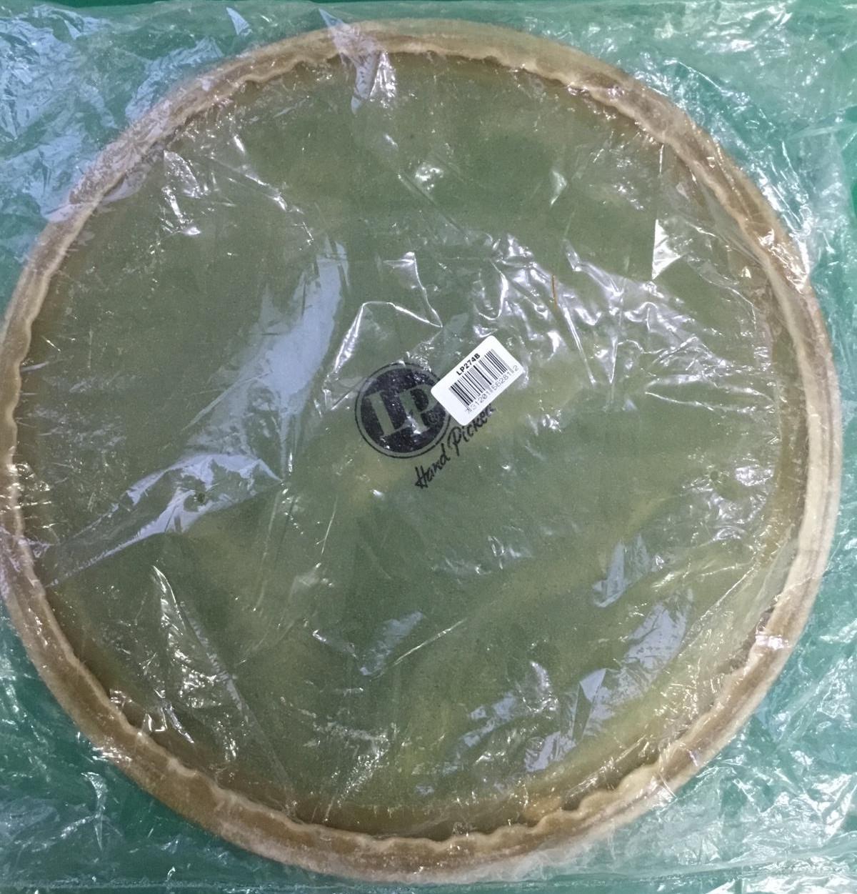 LP (ラテンパーカッション) / LP274B コンガヘッド B0131