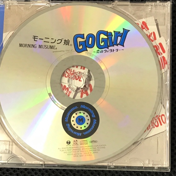 EPIC / モーニング娘 GO Girl 恋のヴィクトリー