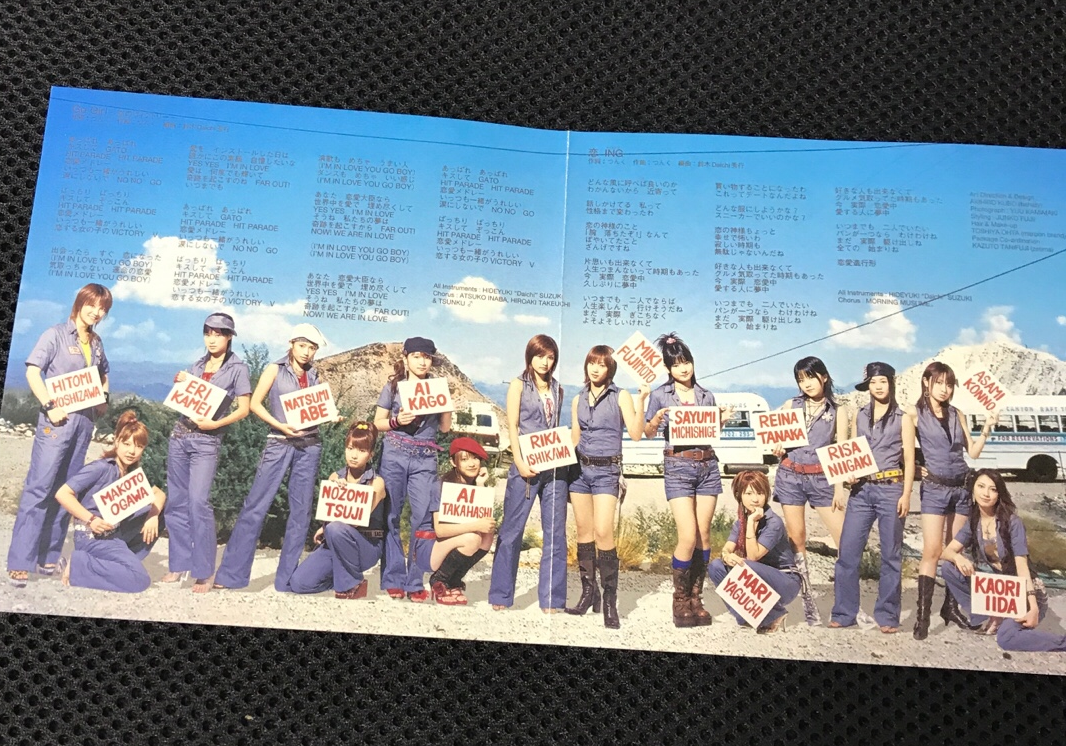 EPIC / モーニング娘 GO Girl 恋のヴィクトリー