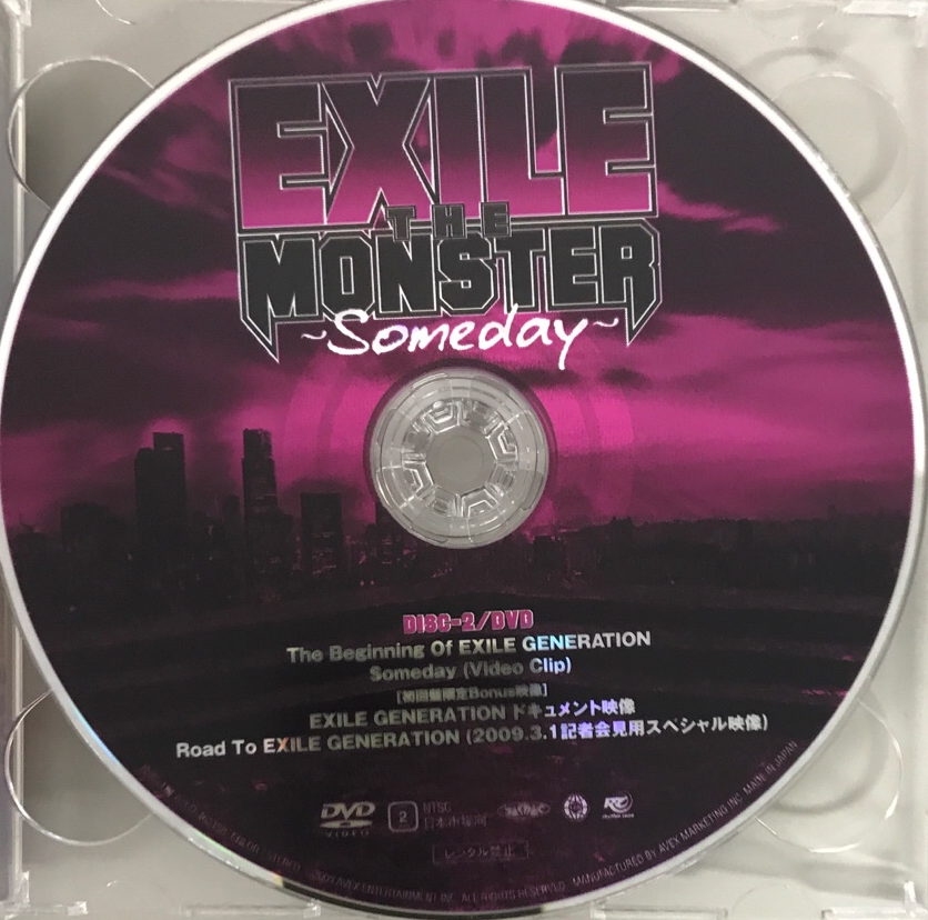 RZ CD / エグザイル MONSTER 〜Someday〜