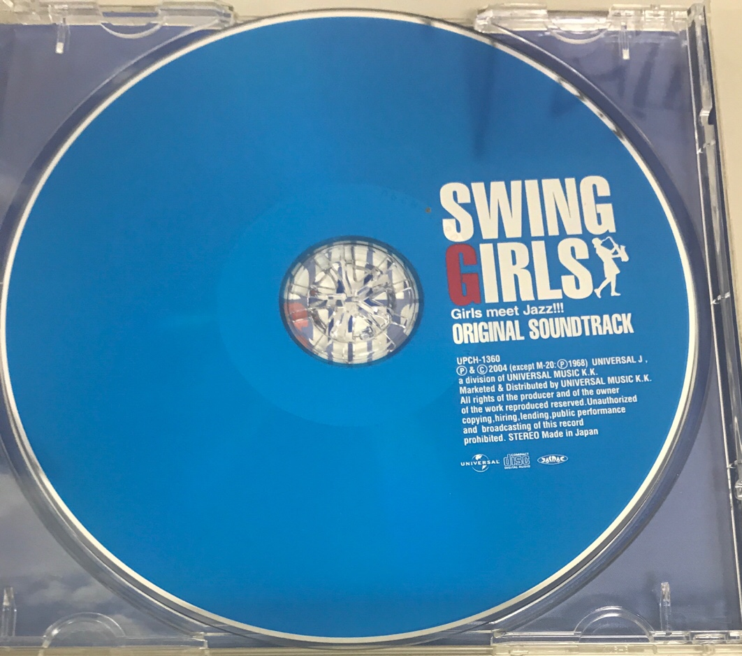 UPCH / スウィングガールズ