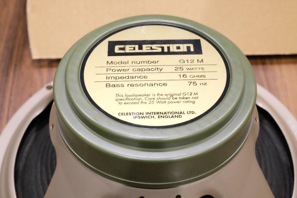 CELESTION (セレッション) / G12M Greenback 16Ω (これは2つ)