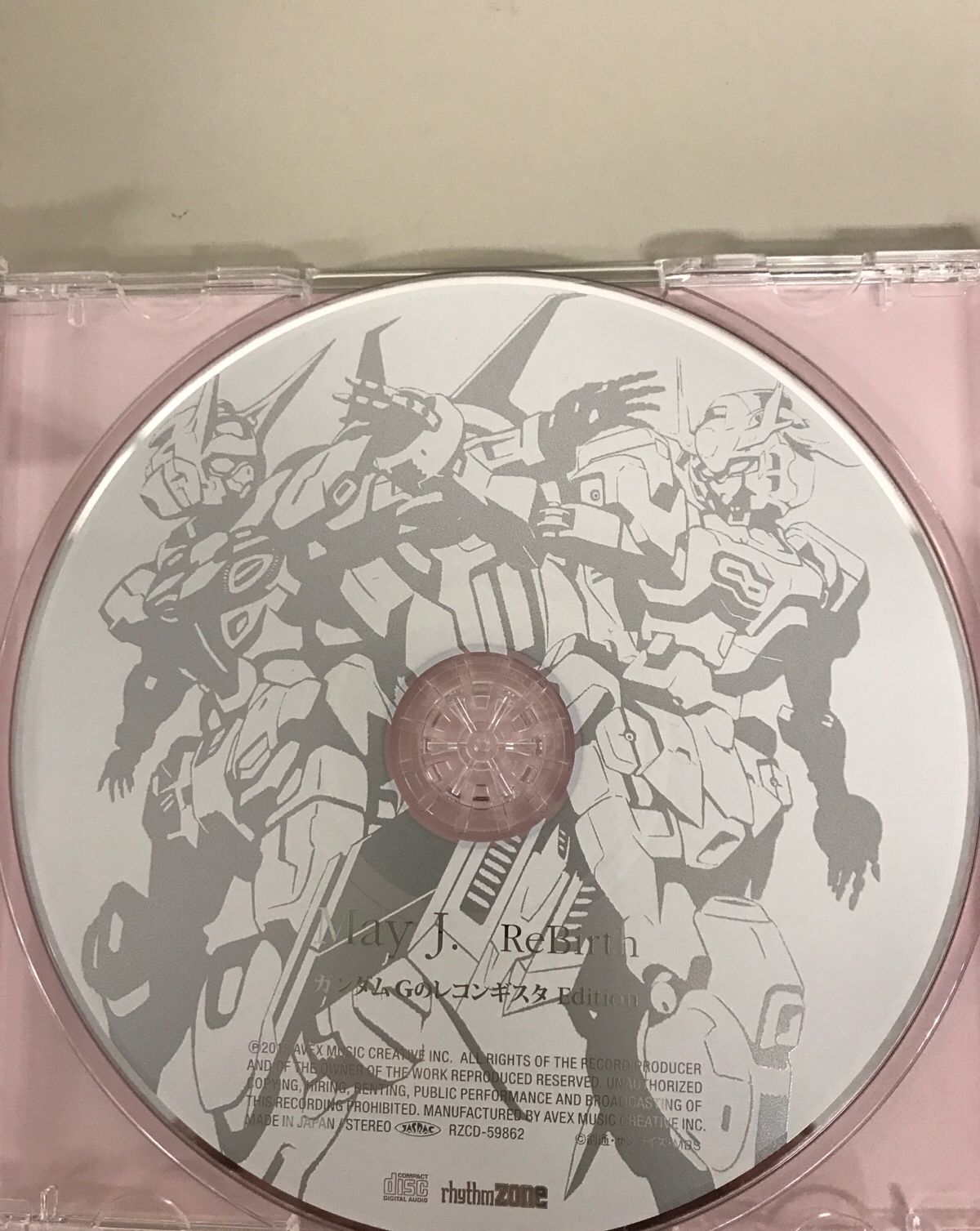 RZCD / Gのレコンギスタ