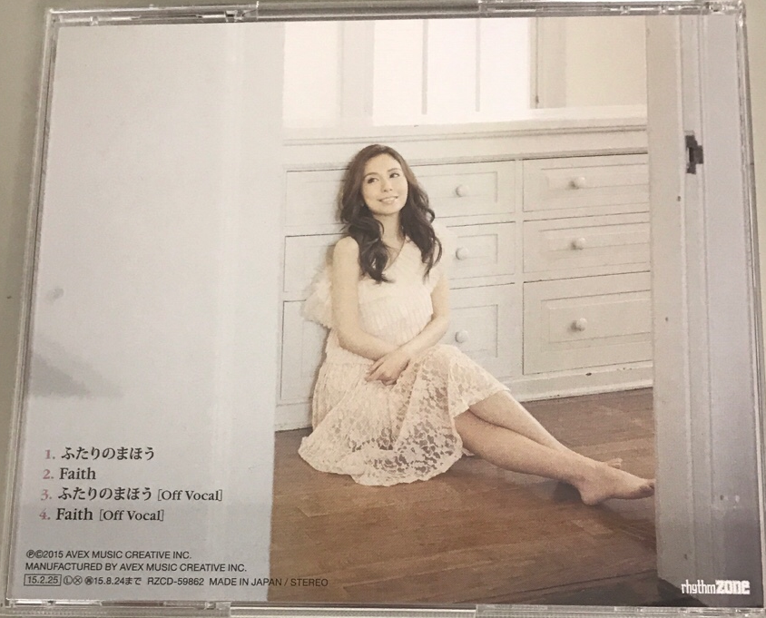 RZCD / Gのレコンギスタ