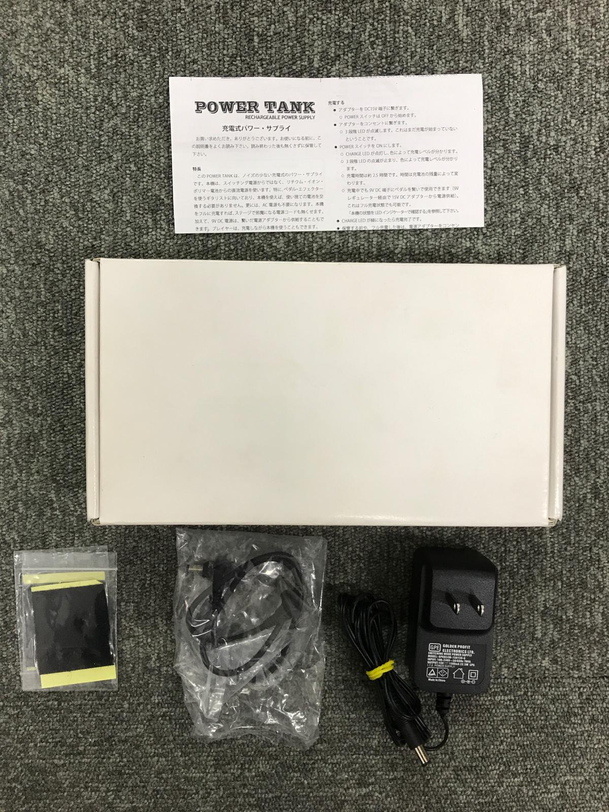 ELECTRO-HARMONIX (エレクトロハーモニックス) / Power Tank C0298