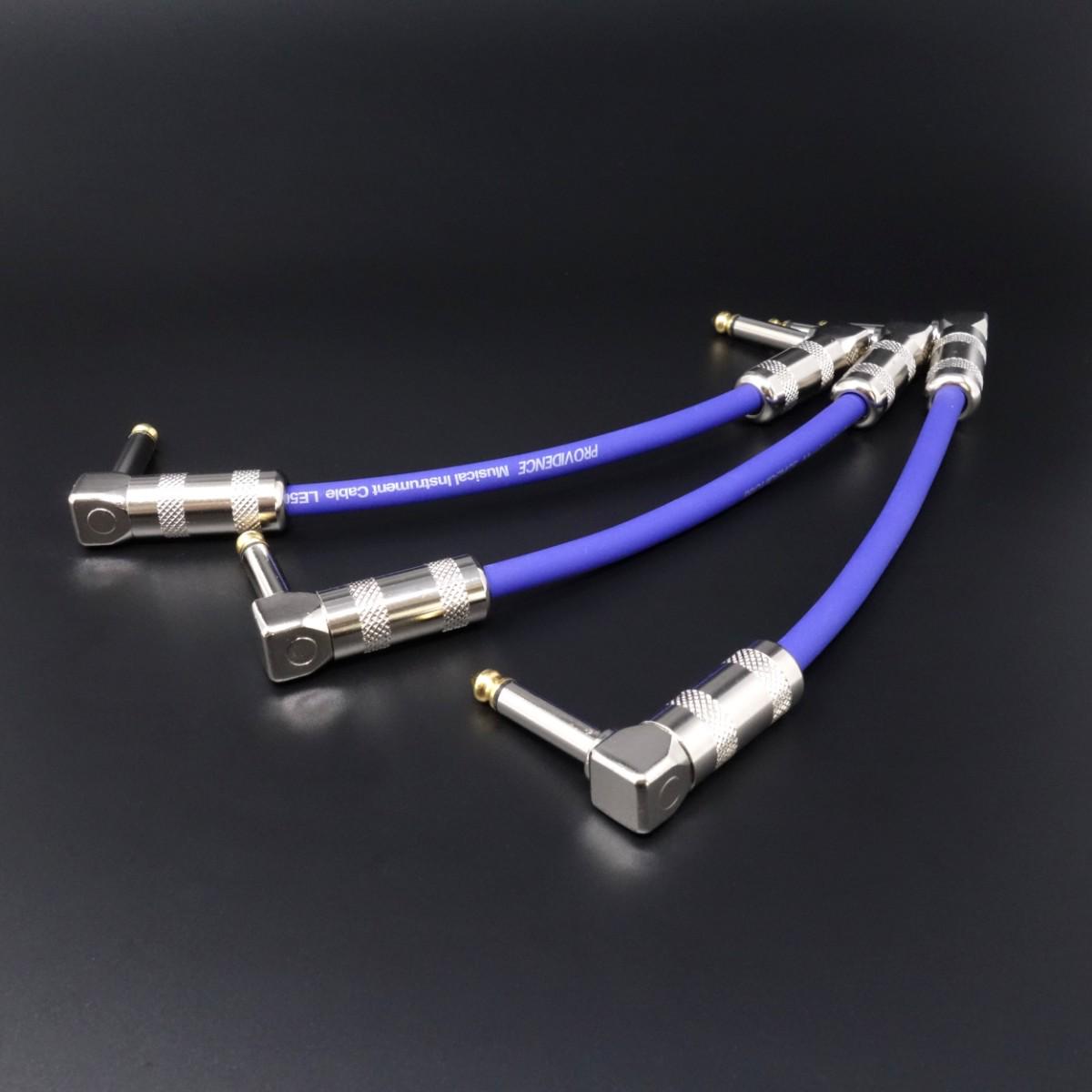 Providence / 【Providence LE501 ブルー】15cm 3本セット