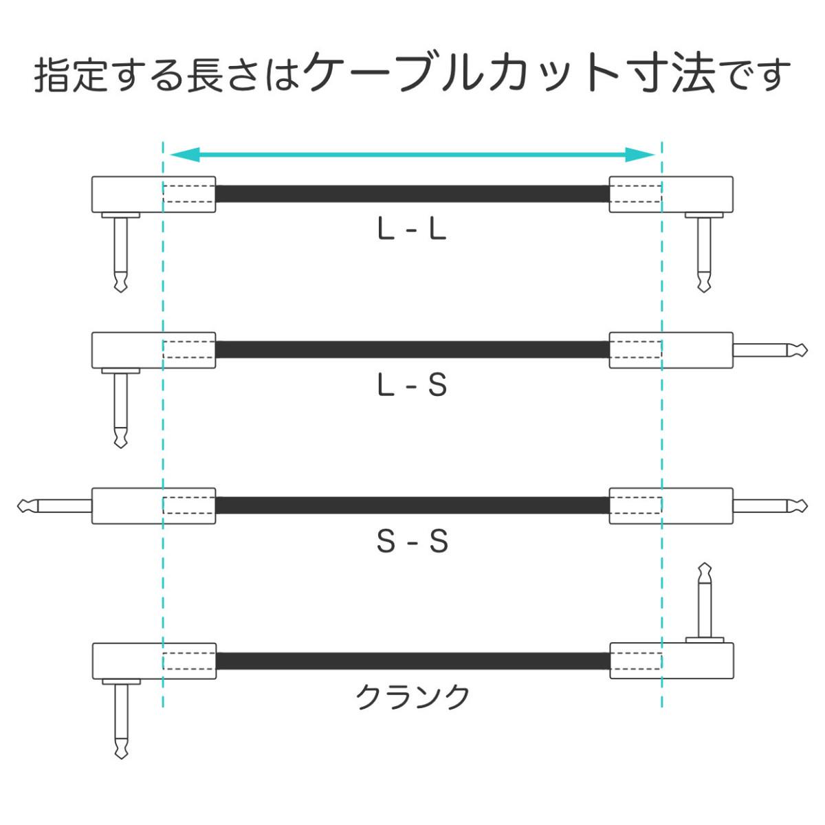 Providence / 【Providence LE501 ブルー】15cm 3本セット