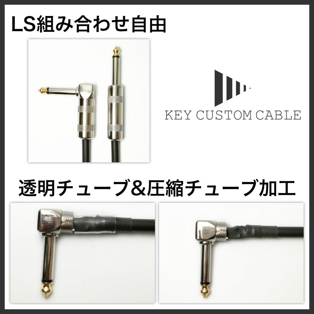 Providence / 【Providence LE501 ブルー】15cm 3本セット