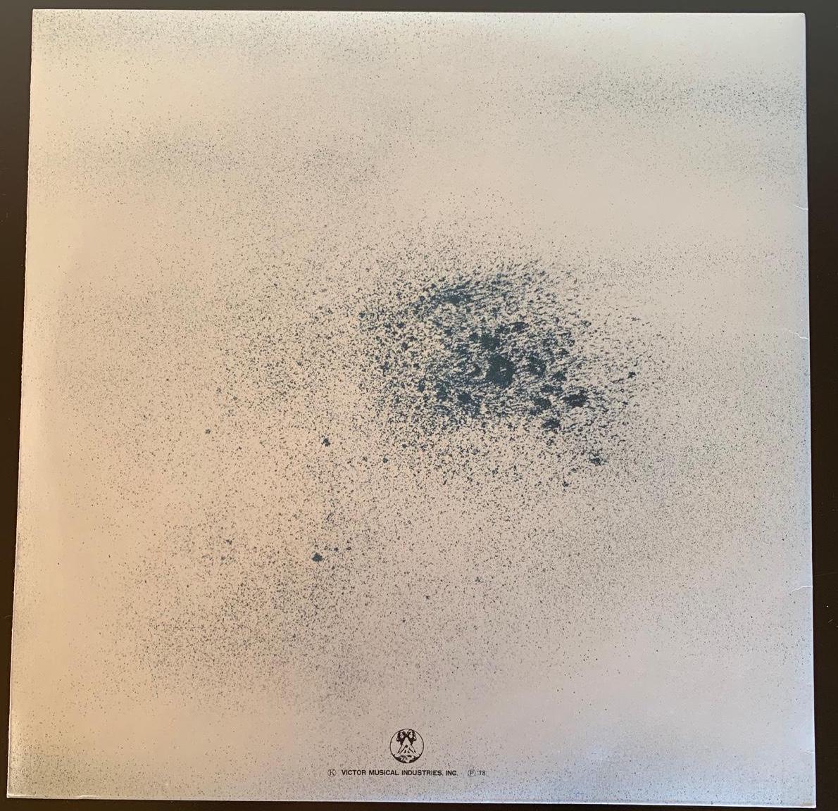 Tangerine Dream / Phaedra