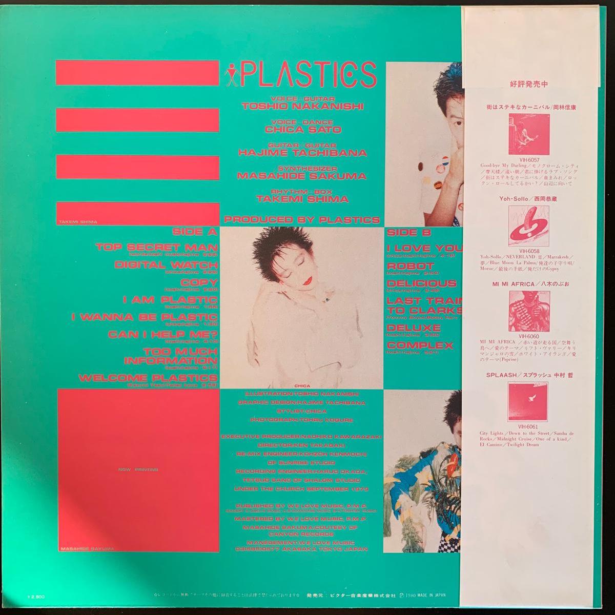 Plastics / Welcome Plastics