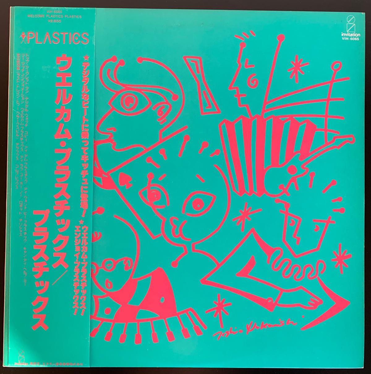 Plastics / Welcome Plastics