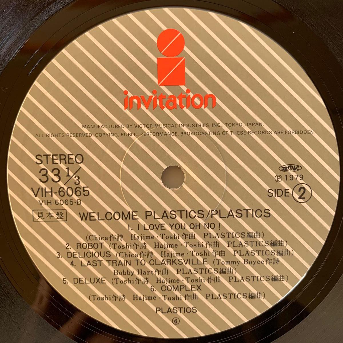 Plastics / Welcome Plastics