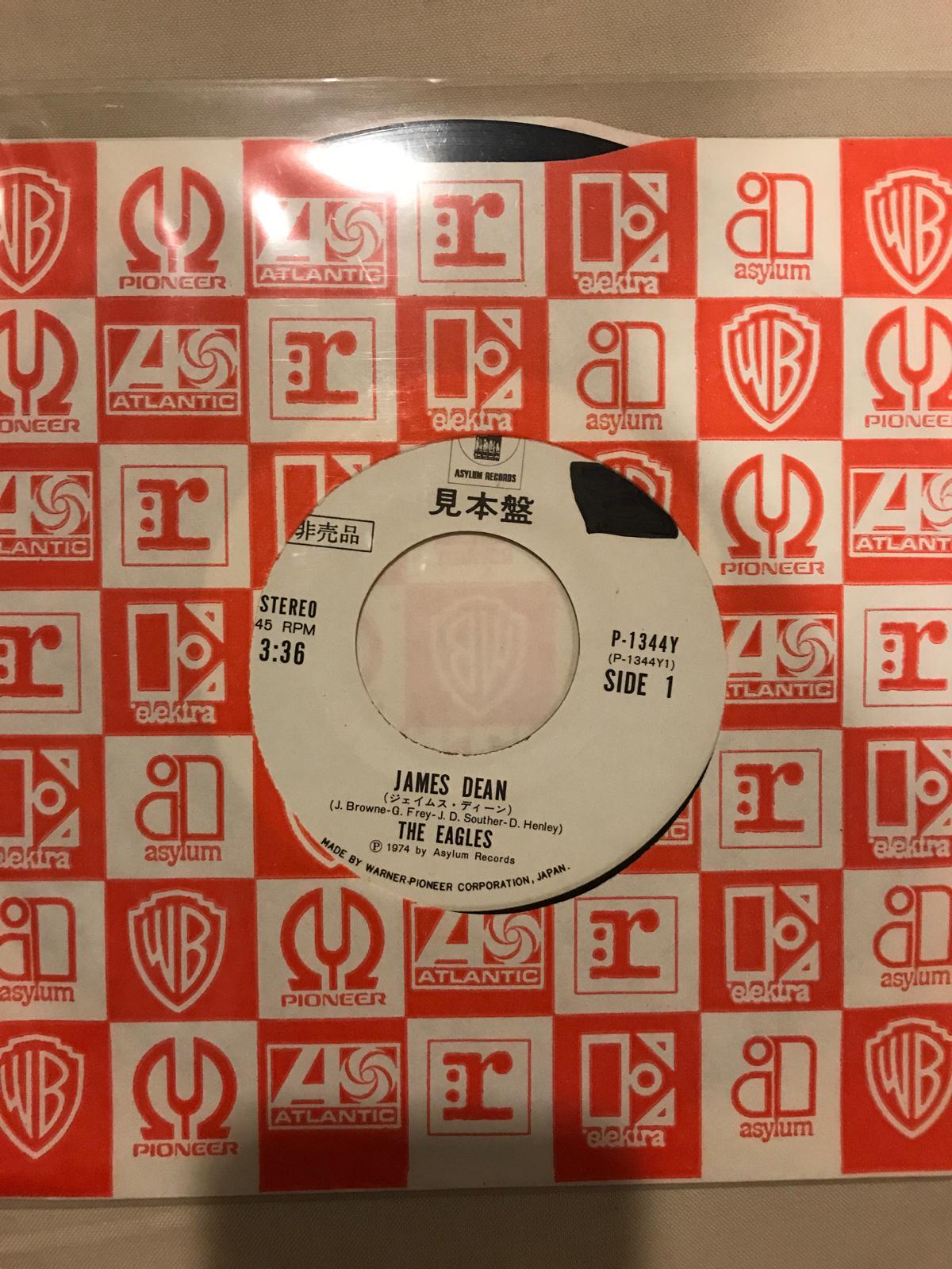 ワーナーパイオニア / イーグルス ジェームス・ディーン 国内盤EP