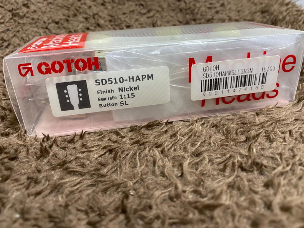 GOTOH (ゴトー) / SD510-HAPM-SL-L3+R3-Nickel