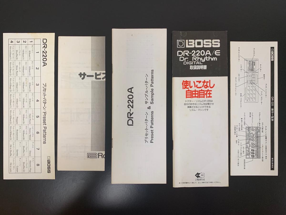 BOSS (ボス) / Dr.Rhythm DR-220A