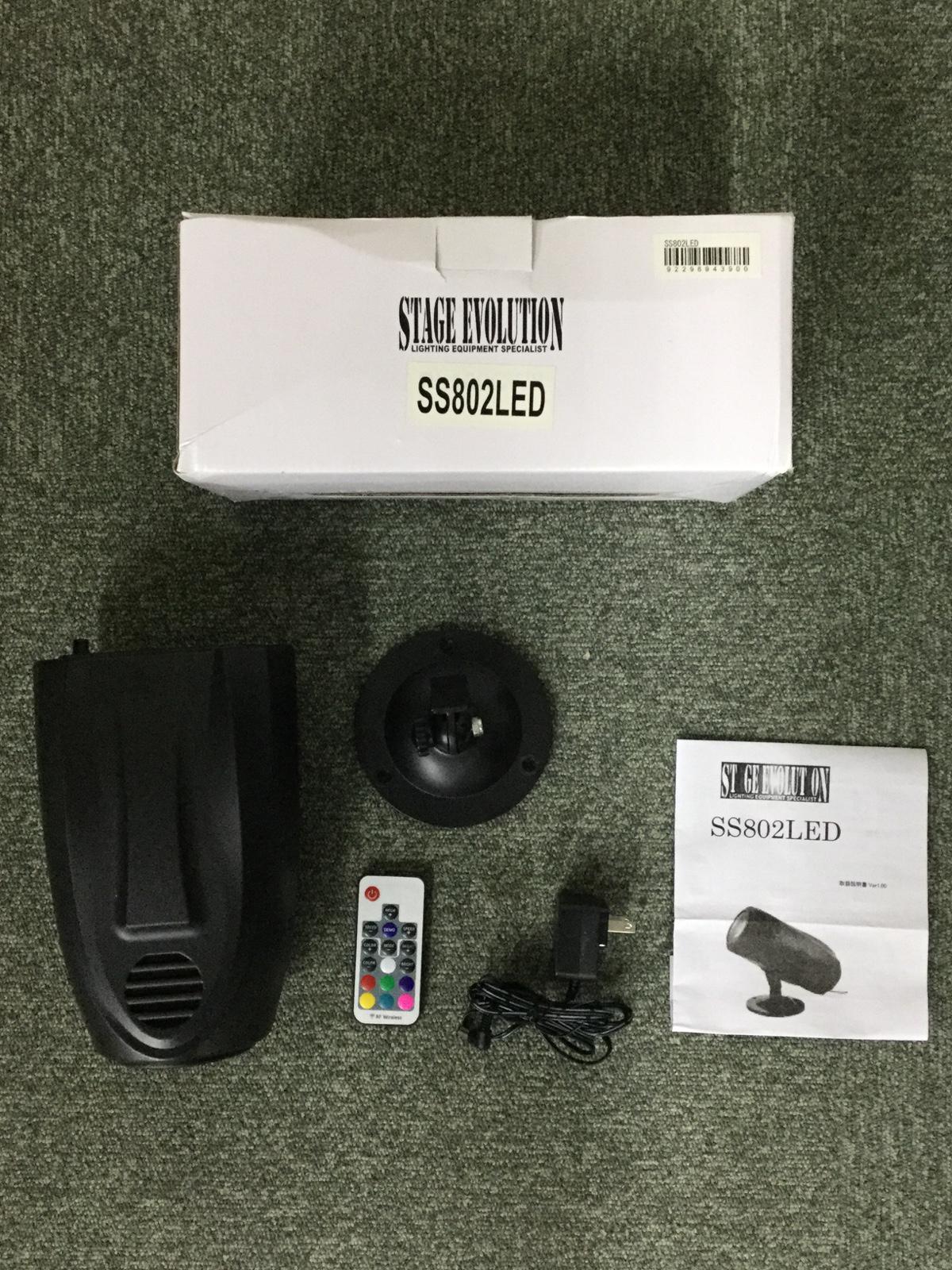 STAGE EVOLUTION (ステージエボリューション) / MBS50 ミラーボール スポットライトセット C0584