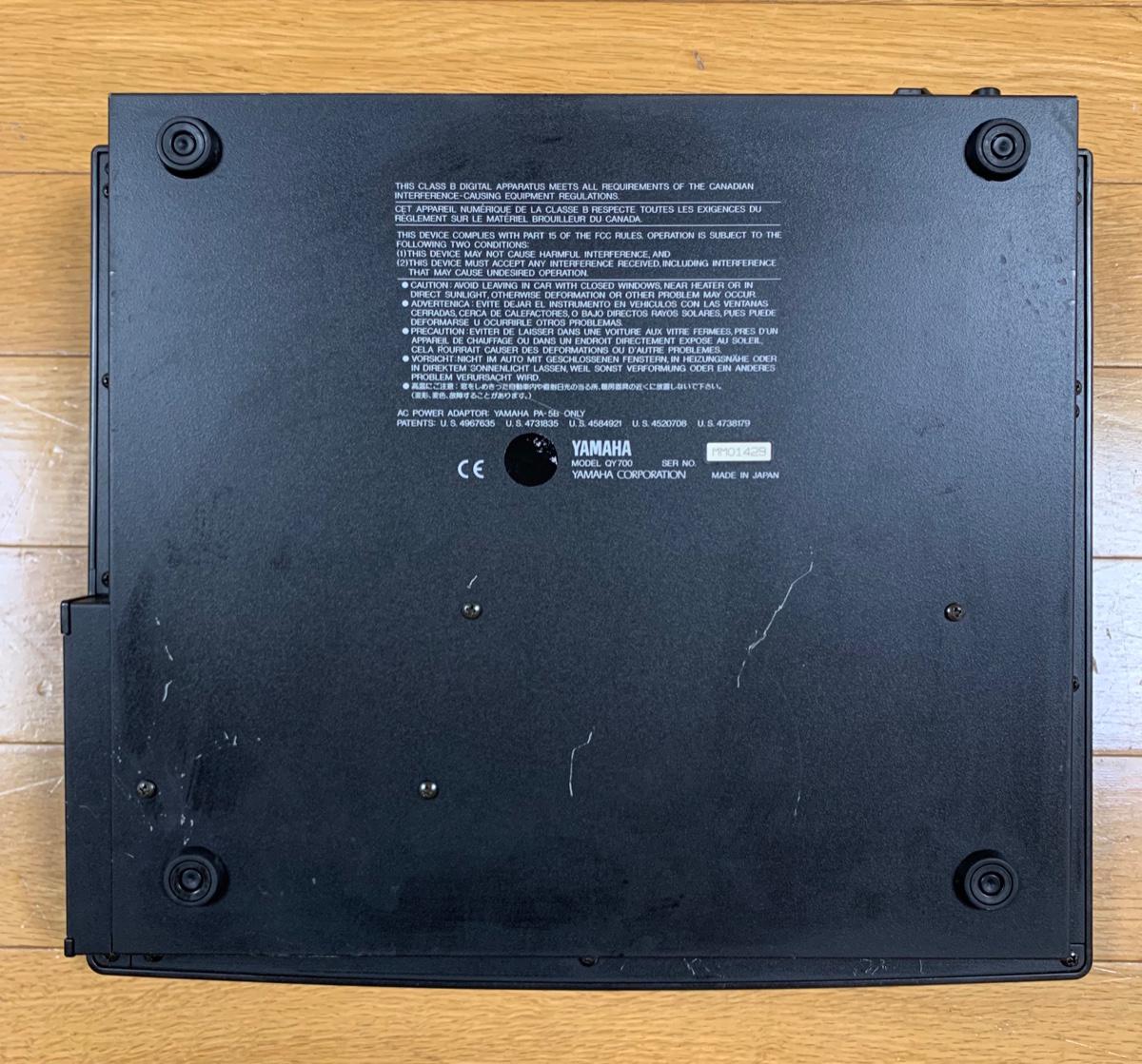 YAMAHA / QY700