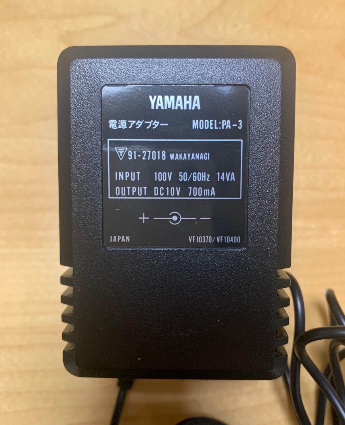 YAMAHA / PA-3 電源アダプター 純正品
