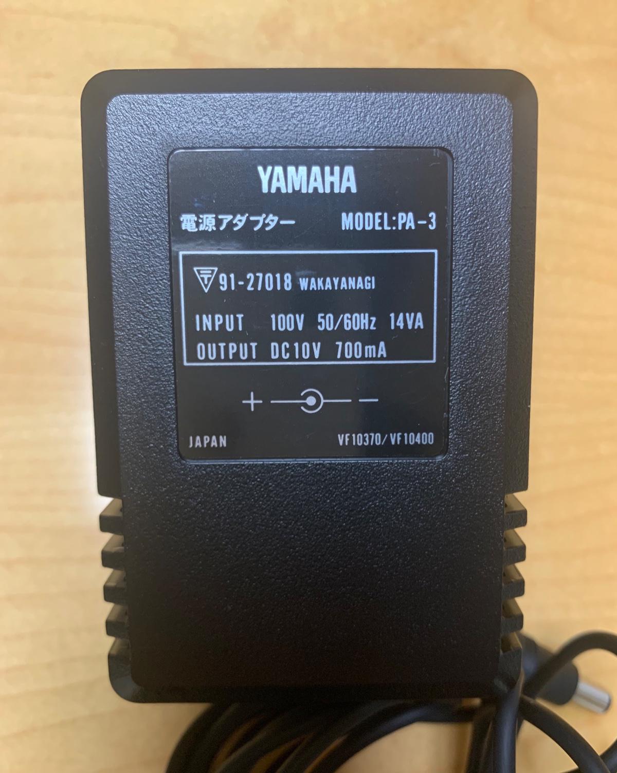 YAMAHA / PA-3 電源アダプター 純正品