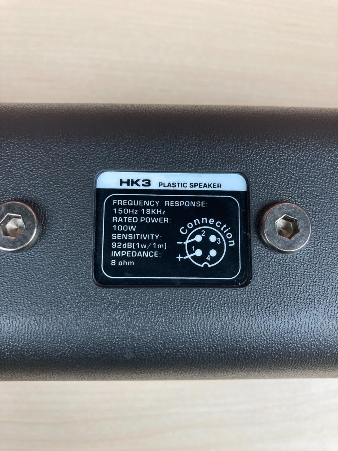 小さいけど頑張る! / コンパクトコラムスピーカー(ブラック) ■S0049