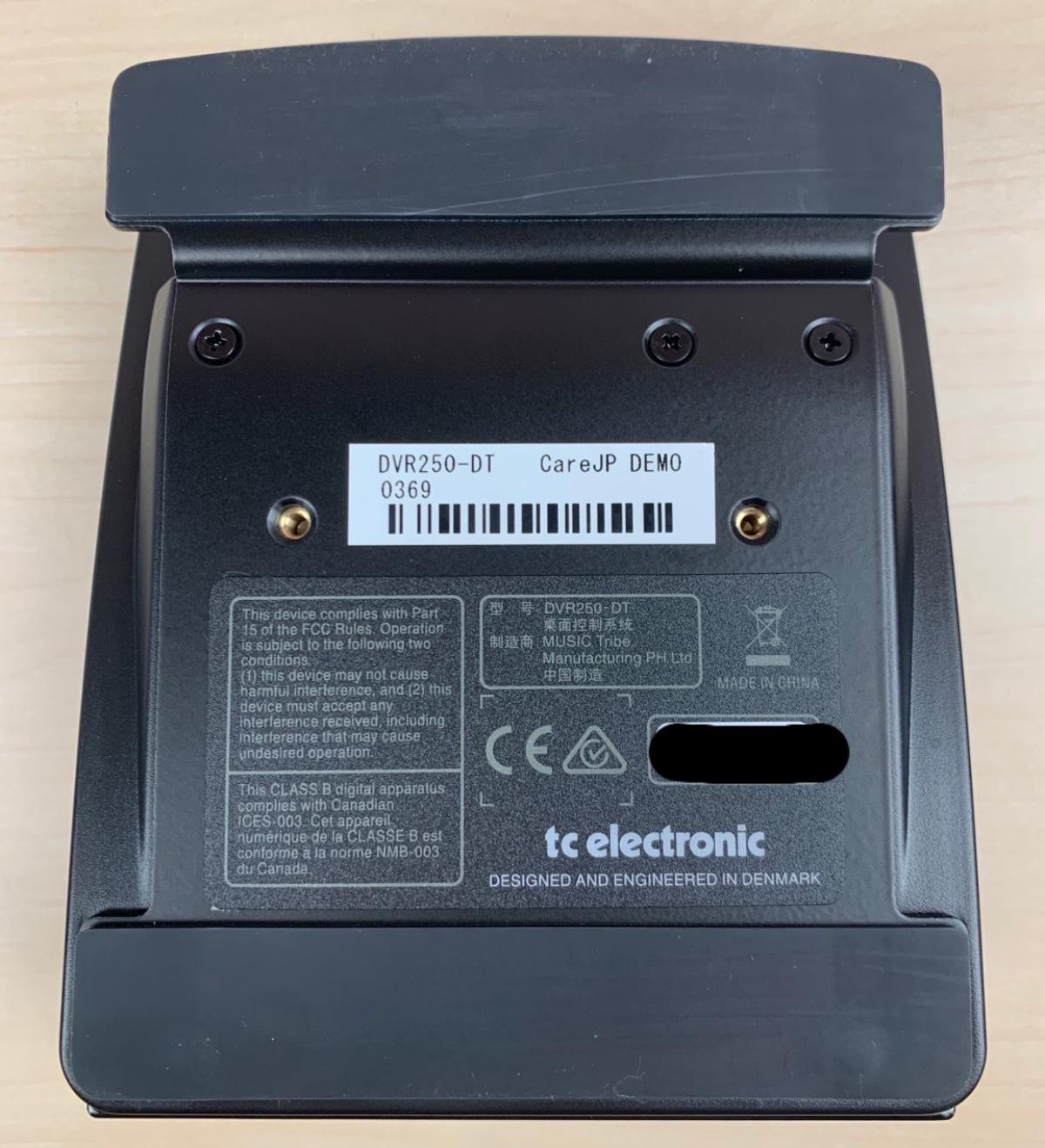 TC ELECTRONIC (ティーシーエレクトロニック) / DVR250-DT プラグイン リバーブ