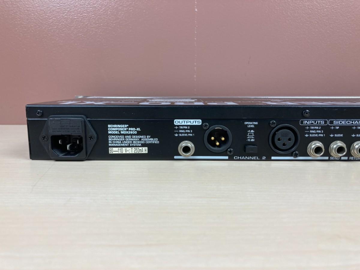 BEHRINGER (ベリンガー) / MDX2600 コンプレッサー/リミッター