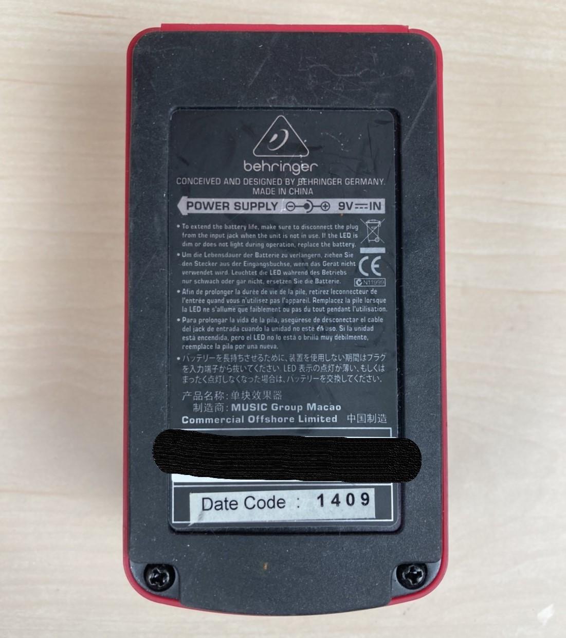 BEHRINGER (ベリンガー) / UM300 Ultra Metal ディストーション