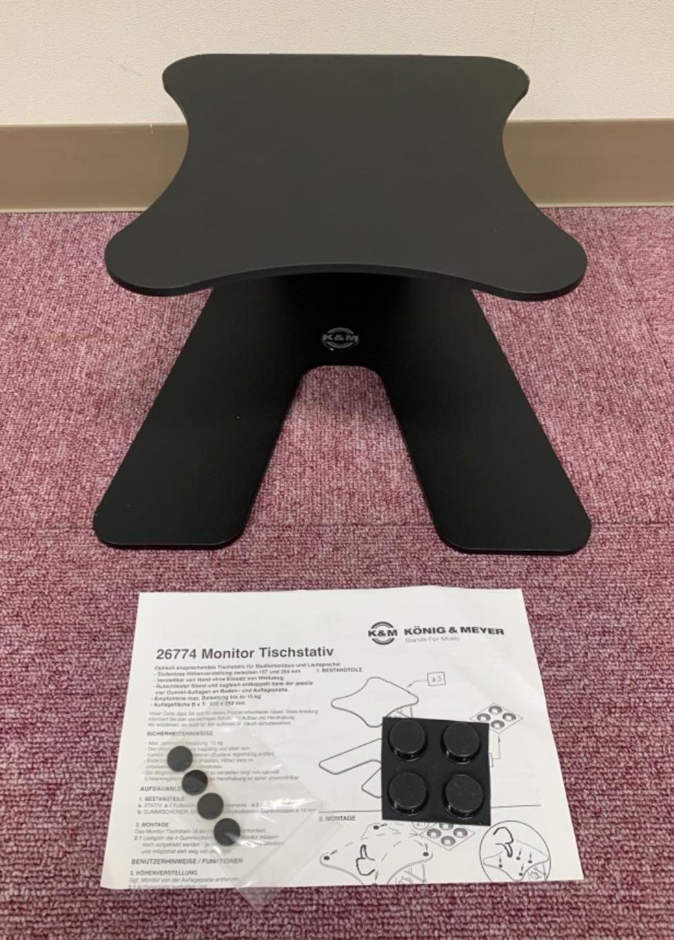 K&M (ケーアンドエム) / 26774 スピーカースタンド C0754
