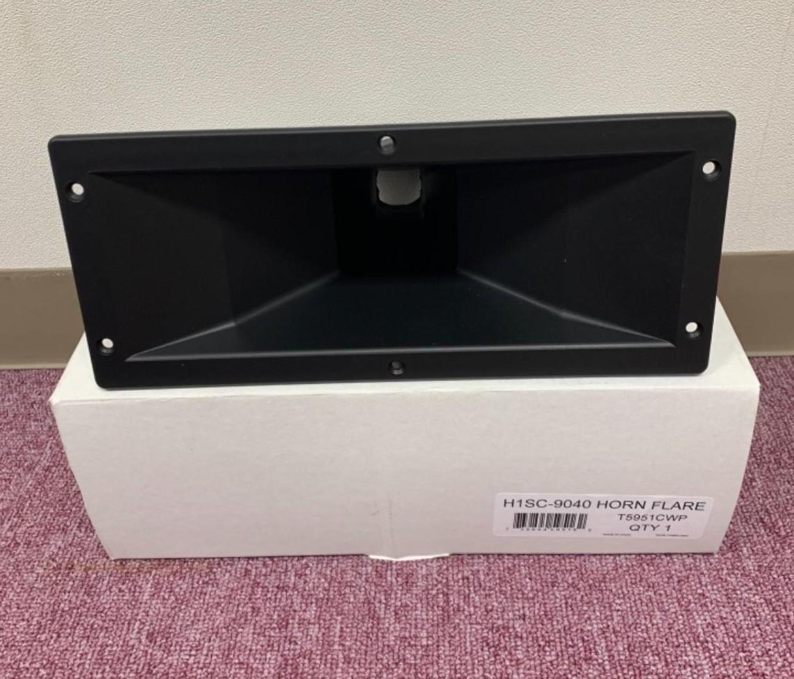 CELESTION (セレッション) / H1-9040P PAスピーカー用ホーン 仕様違い C0693