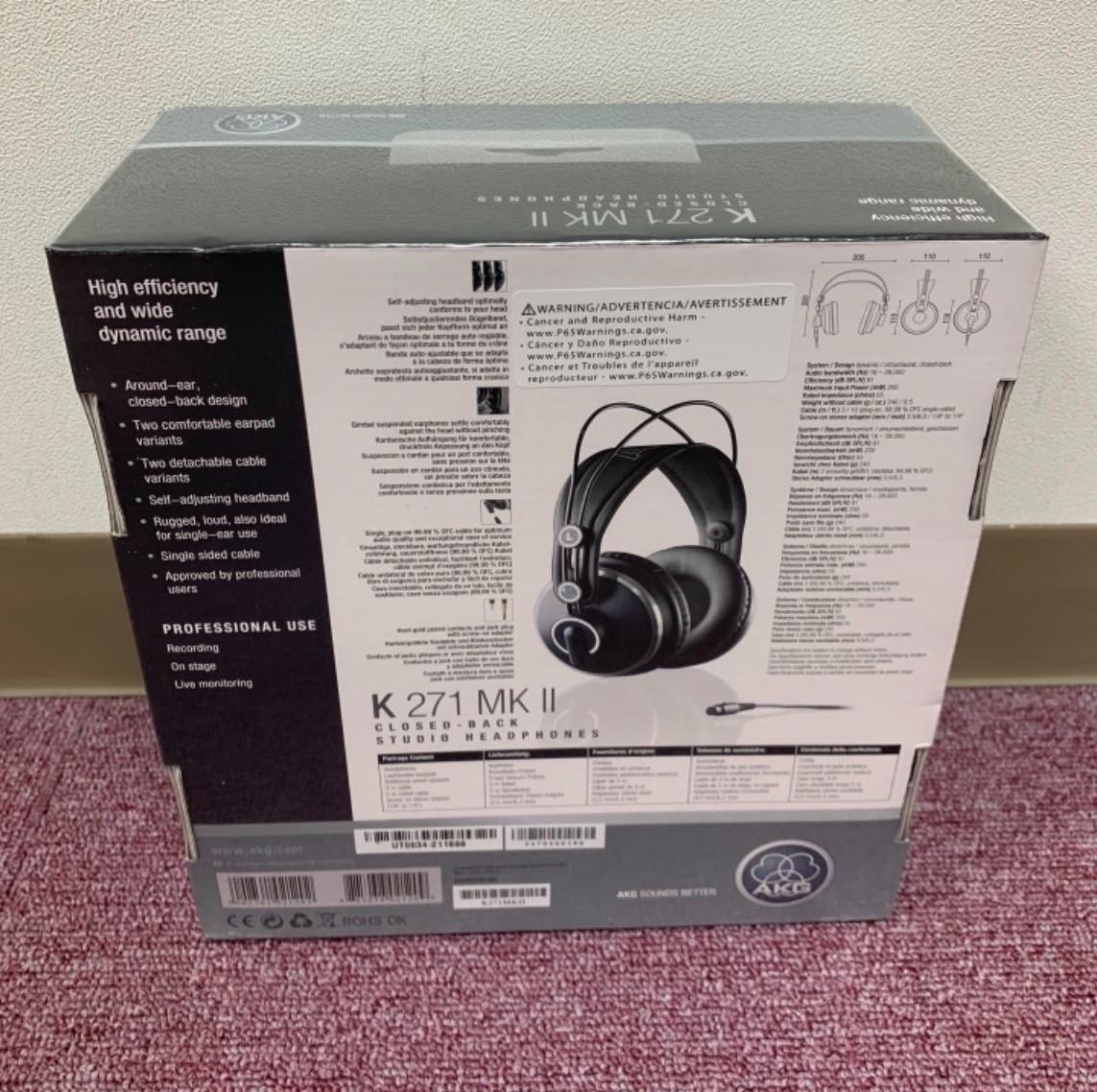 AKG (アーカーゲー) / K271MK2 密閉型モニターヘッドホン A0601