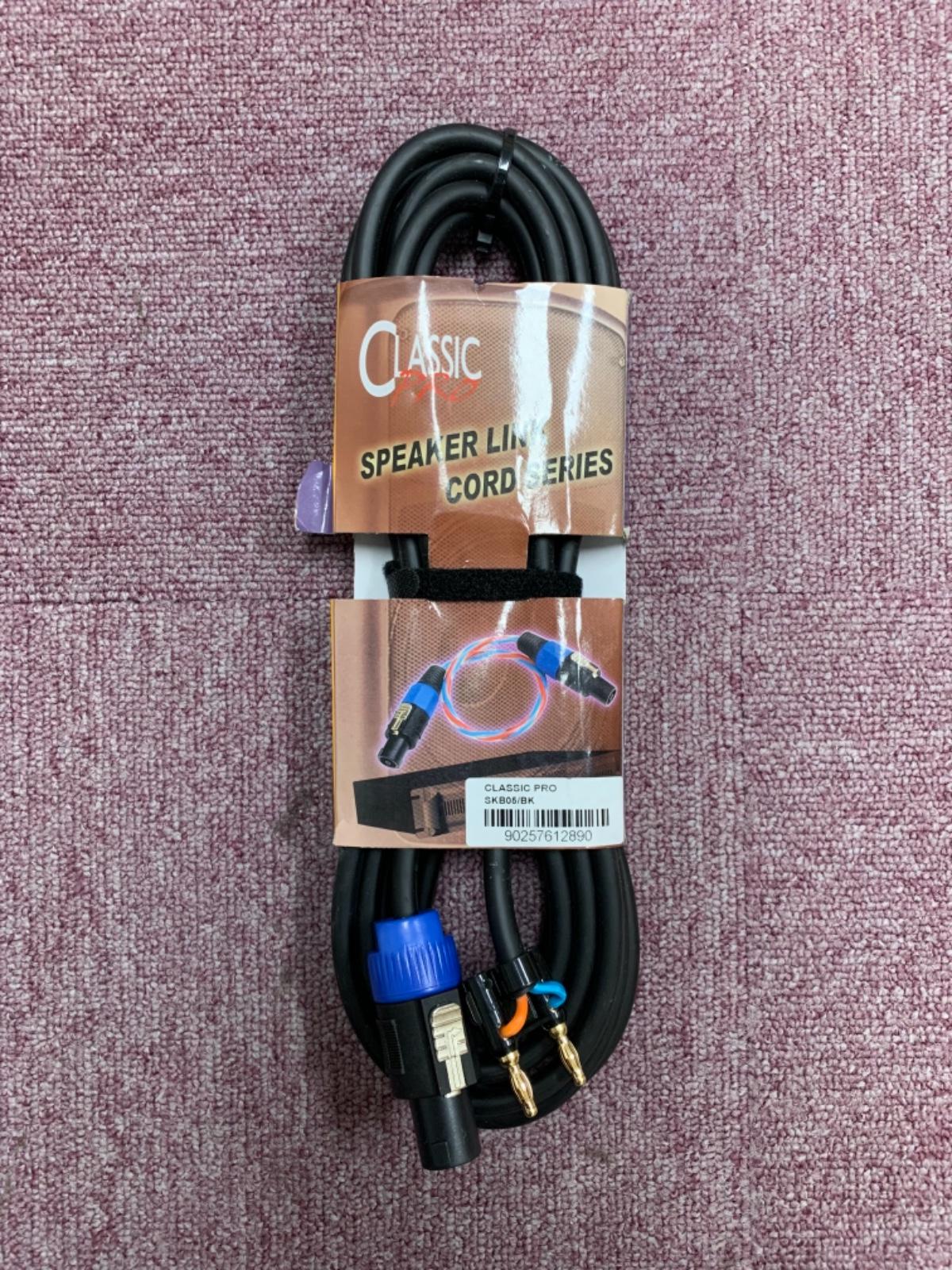 CLASSIC PRO (クラシックプロ) / SKB05B スピーカーケーブル A0623