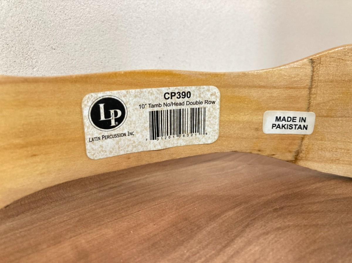 LP (ラテンパーカッション) / CP390