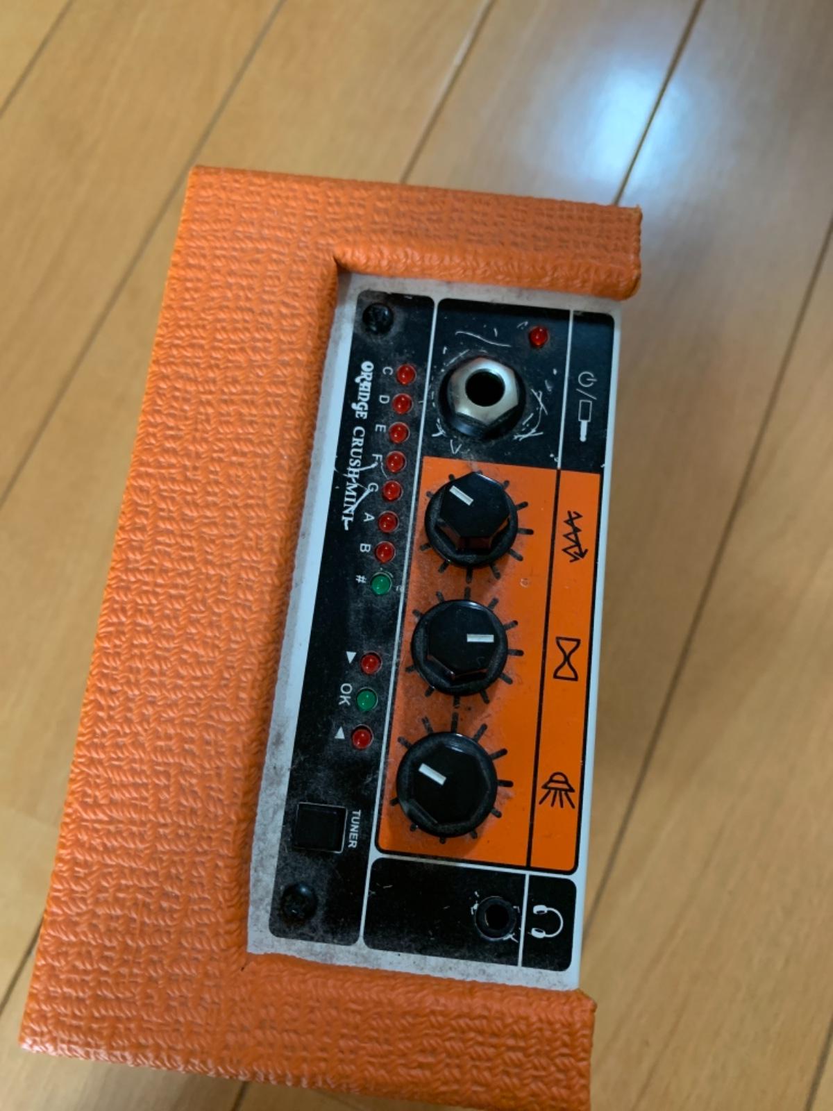 ORAnge / ORAnge CRUSH MINI