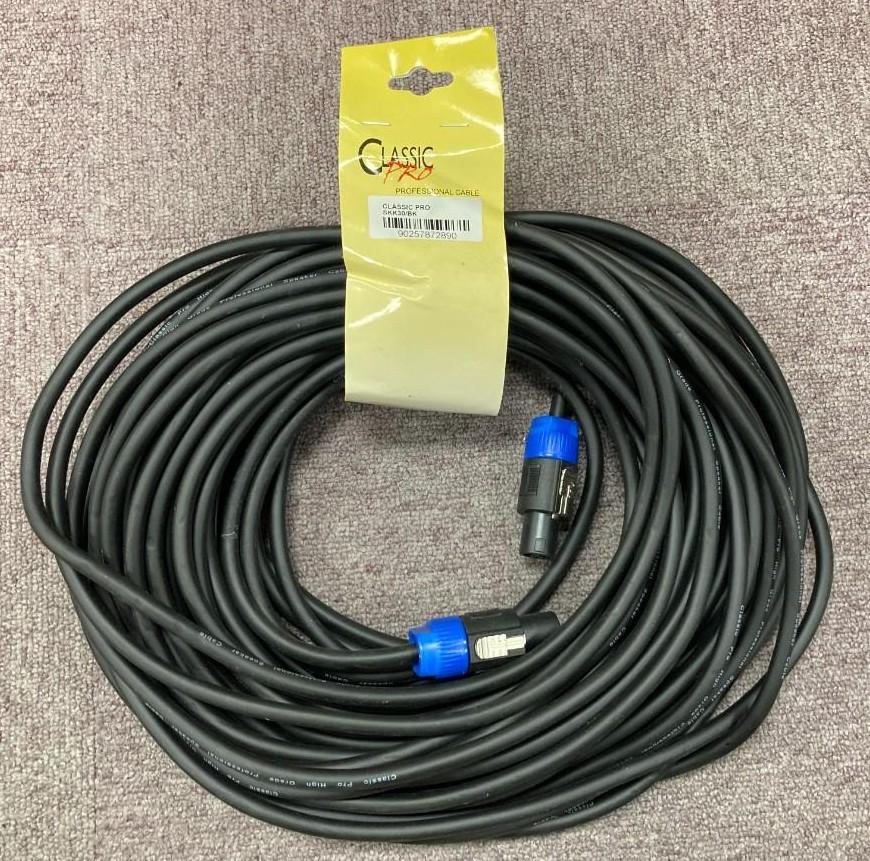 CLASSIC PRO (クラシックプロ) / SKK30B スピーカーケーブル A0659