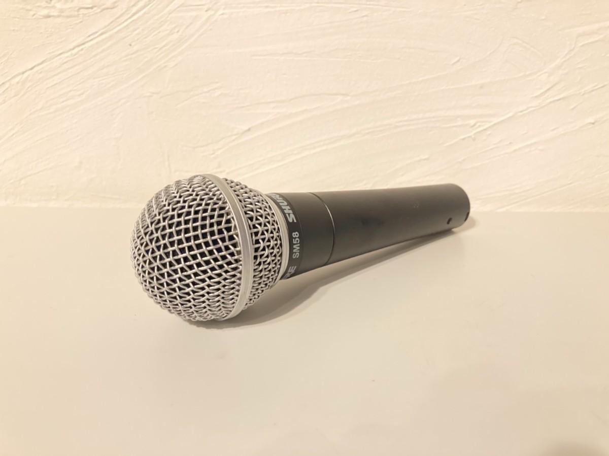 SHURE (シュアー) / SM58 定番ダイナミックマイク