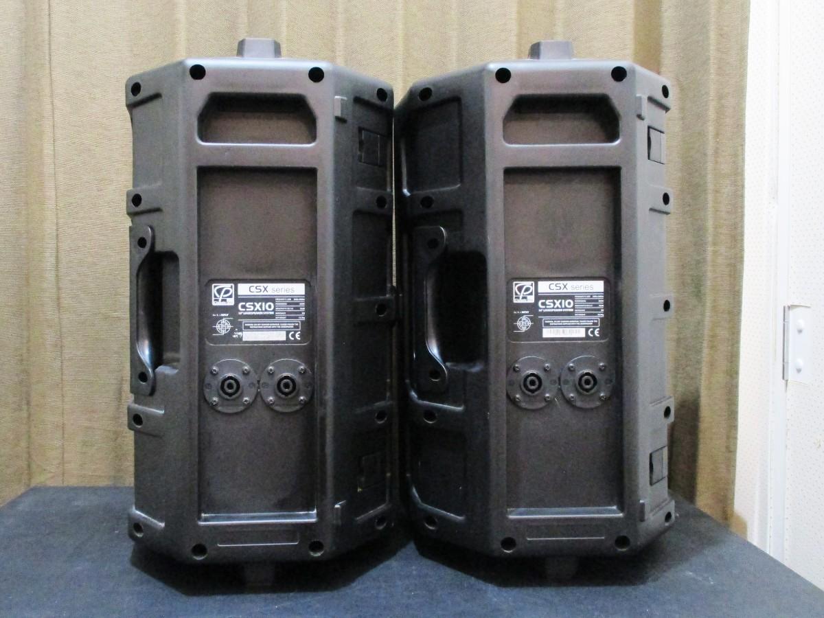 CLASSIC PRO (クラシックプロ) / CSX10 PAスピーカー 2本セット (B)