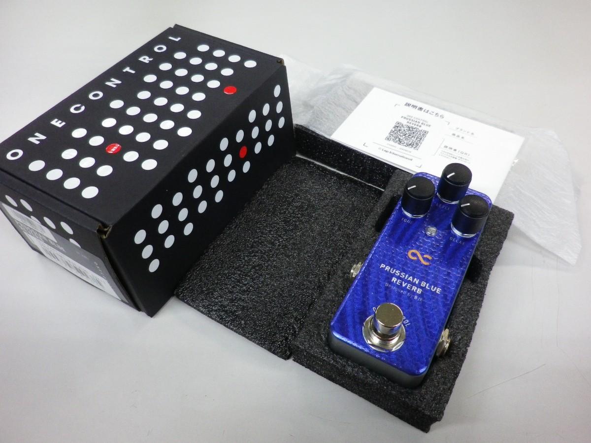 One Control ( ワンコントロール ) / One Control ( ワンコントロール ) / PRUSSIAN BLUE REVERB