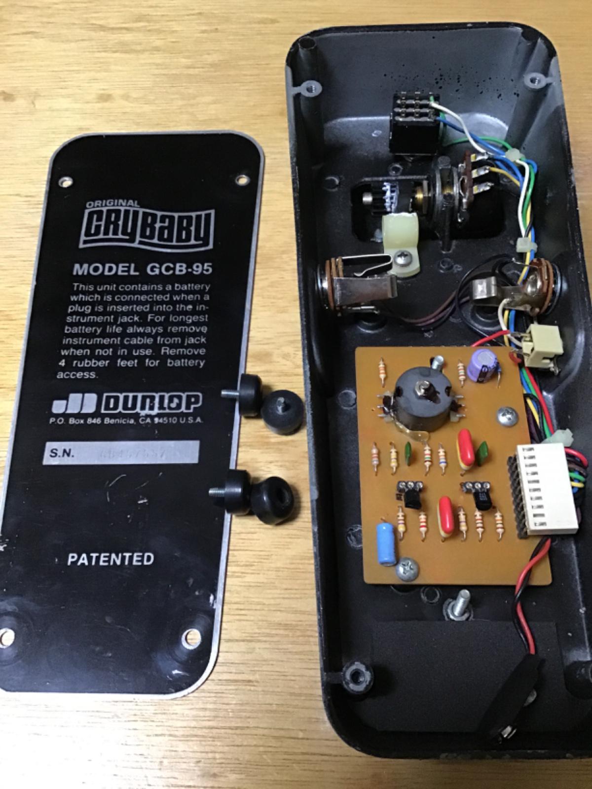 JIM DUNLOP (ジムダンロップ) / GCB-95 CRYBABY WAH WAH