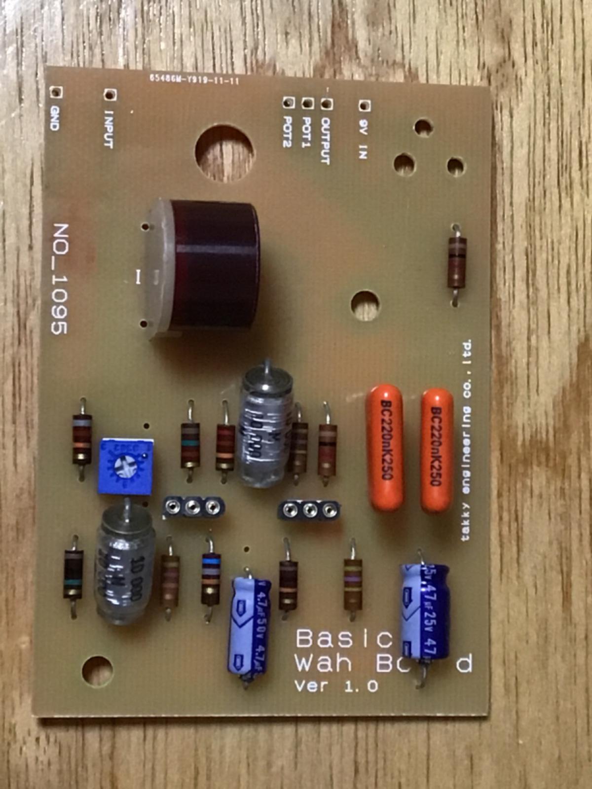 JIM DUNLOP (ジムダンロップ) / GCB-95 CRYBABY WAH WAH