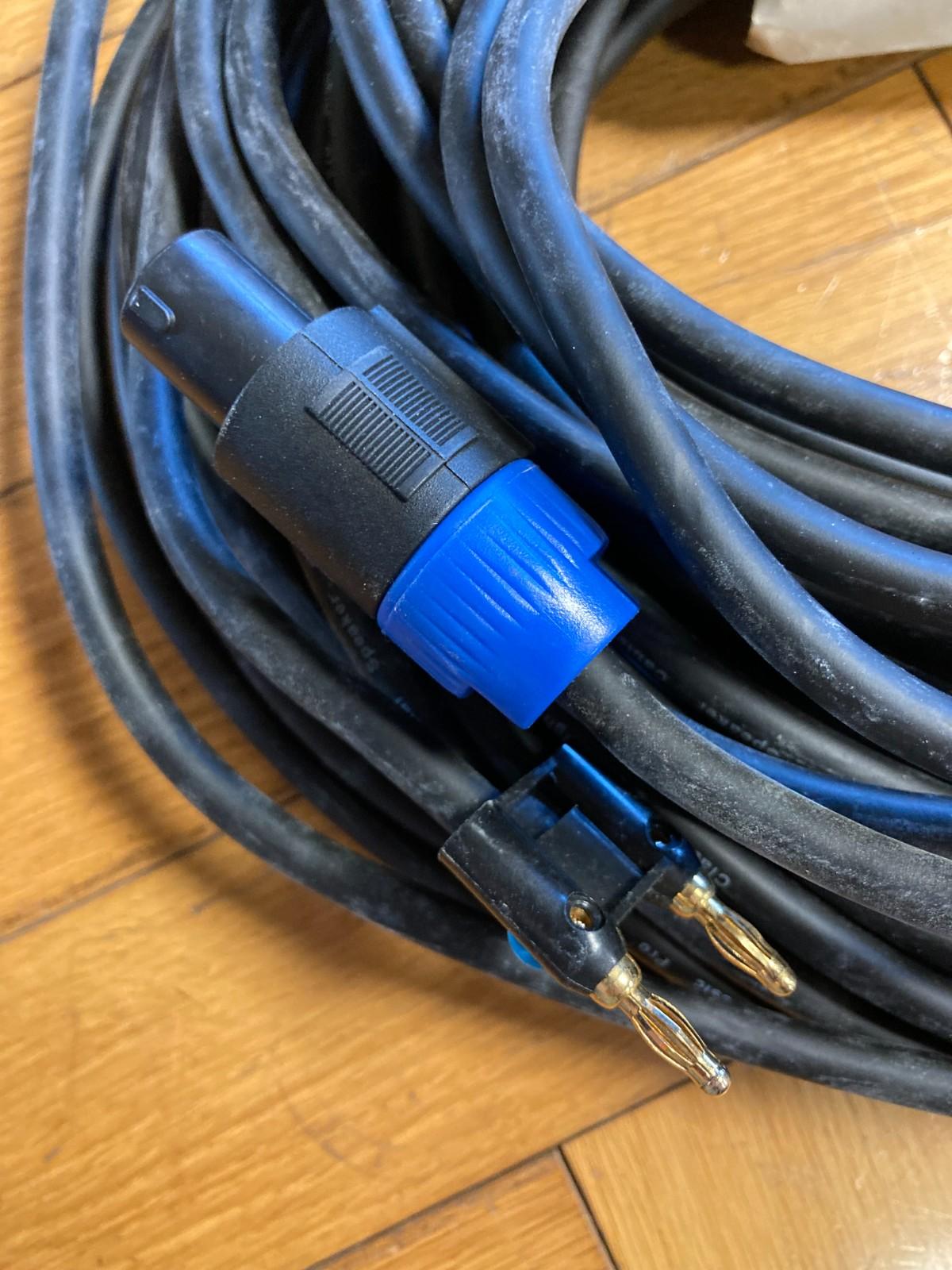 CLASSIC PRO (クラシックプロ) / SKB30B スピーカーケーブル S0396