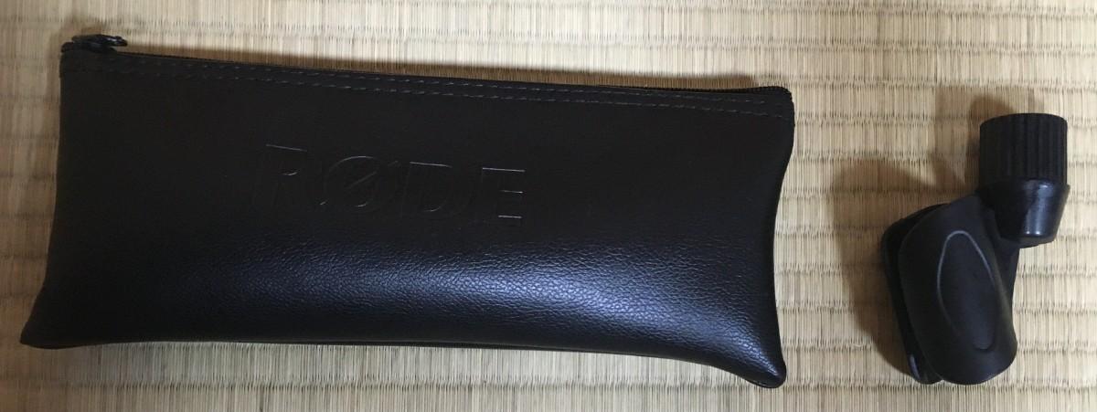 RODE (ロード) / RODE ( ロード ) NT3 バッテリー駆動対応コンデンサーマイク 動作確認済