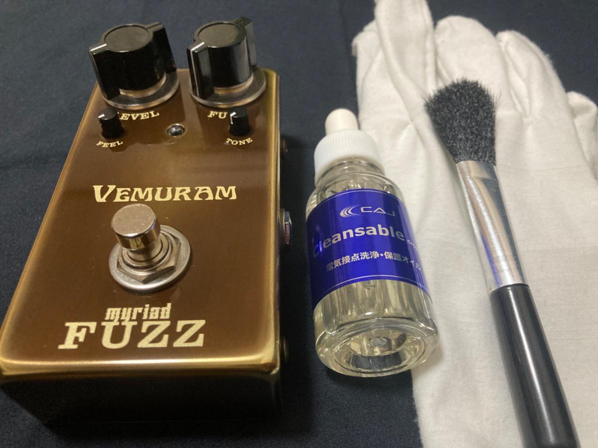 Myriad FUZZ / Myriad FUZZ