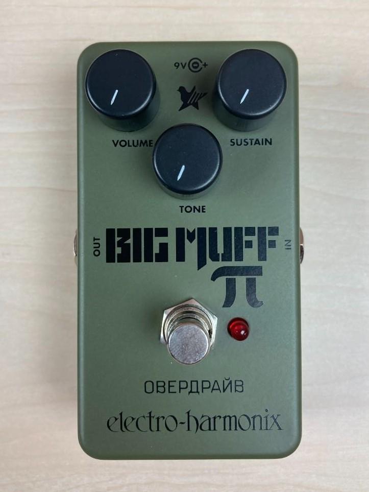 ELECTRO-HARMONIX (エレクトロハーモニックス) / GREEN RUSSIAN BIG MUFF ディストーション/ファズ D0057